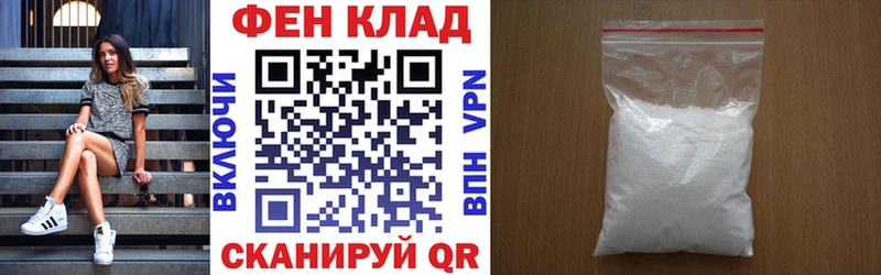 Amphetamine VHQ  Таганрог 