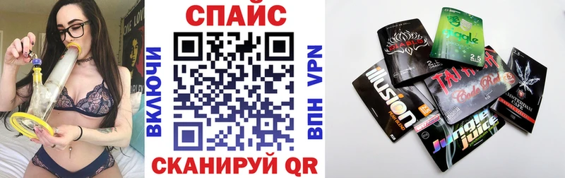 хочу   Таганрог  БУТИРАТ оксибутират 