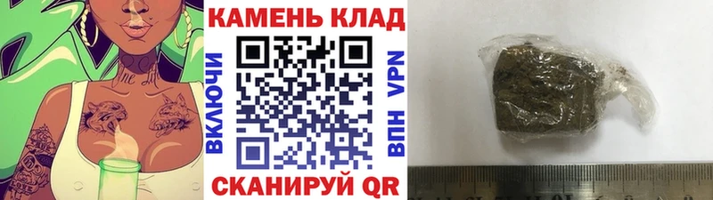 ГАШ Ice-O-Lator  Таганрог 