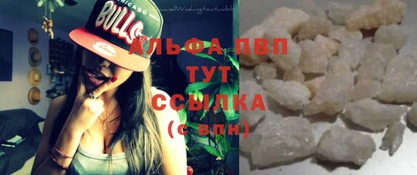 марки lsd Ладушкин