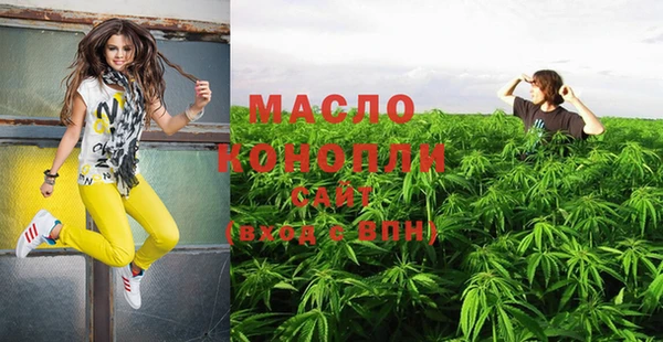 не бодяженный Кулебаки