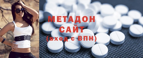не бодяженный Кулебаки
