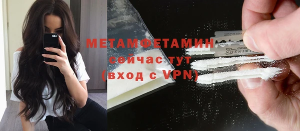 не бодяженный Кулебаки