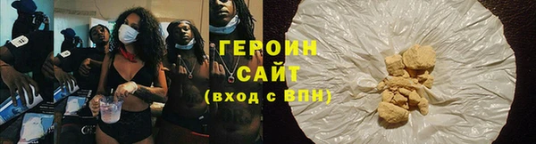 стаф Кукмор
