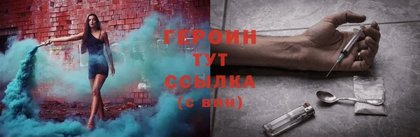 прущая мука Куйбышев