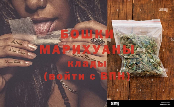 прущая мука Куйбышев