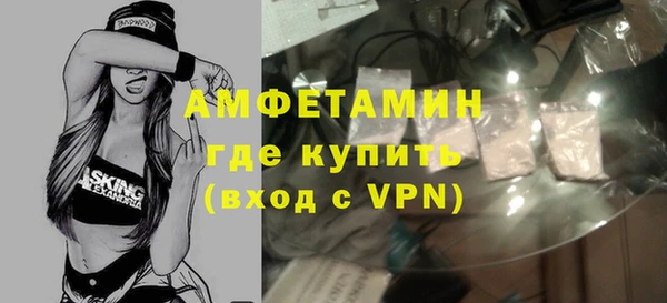 стаф Кукмор