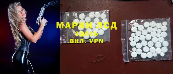 не бодяженный Кулебаки