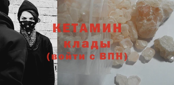 не бодяженный Кулебаки