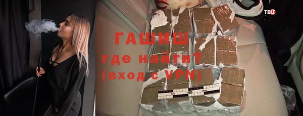 не бодяженный Кулебаки