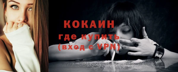 ешки Приозерск