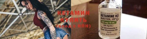прущая мука Куйбышев
