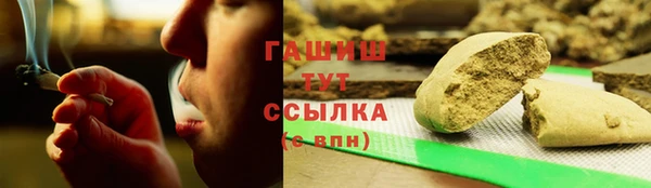 стаф Липки