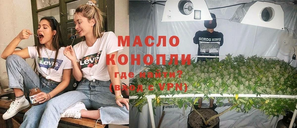 спайс Лагань