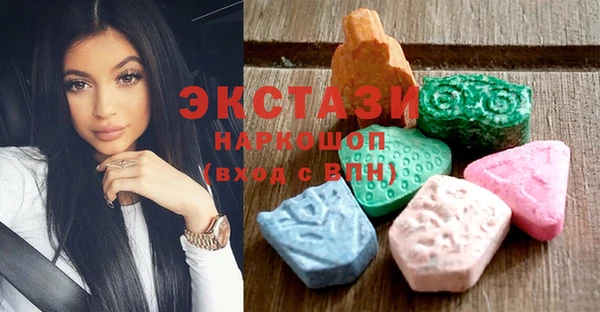 марки lsd Ладушкин