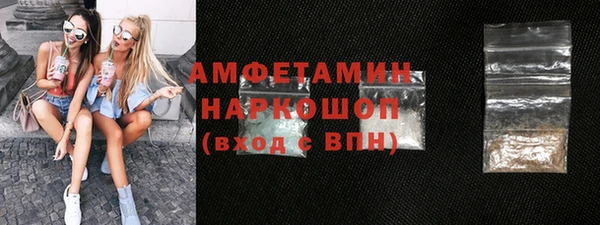 спайс Лагань