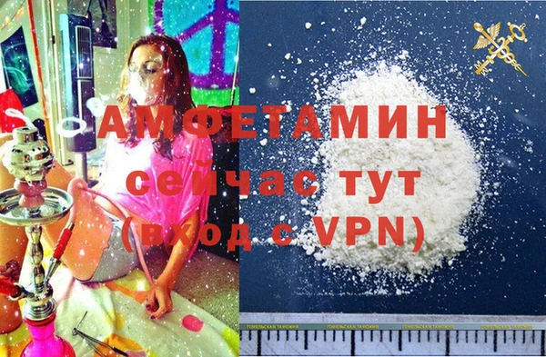 стаф Кукмор