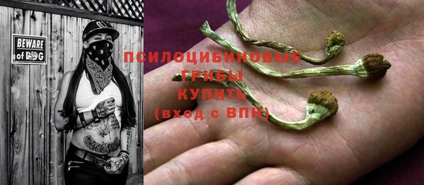 марки lsd Ладушкин