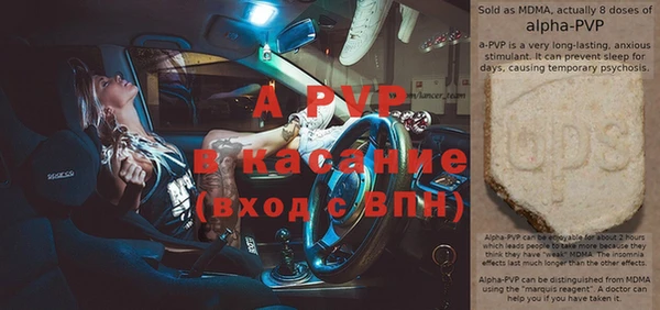 не бодяженный Кулебаки