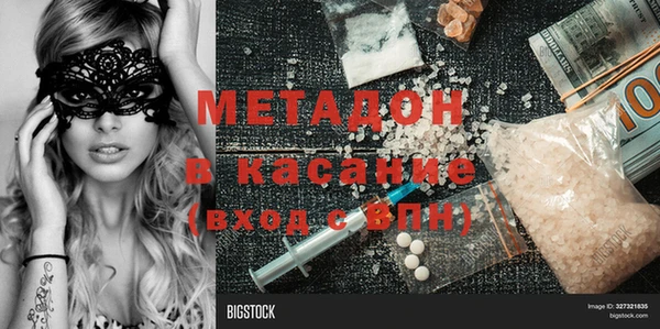 не бодяженный Кулебаки