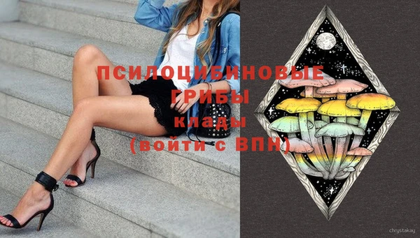 не бодяженный Кулебаки