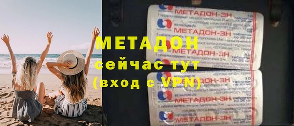 кокс Корсаков