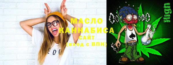 стаф Кукмор