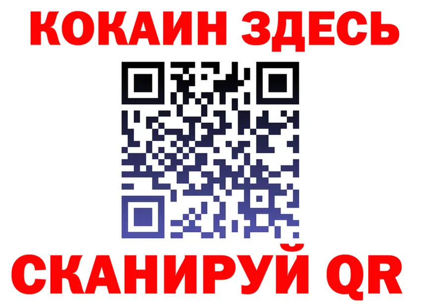 Альфа ПВП СК КРИС зеркало shop мега Таганрог